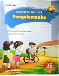 Image of Pengalamanku 2E
