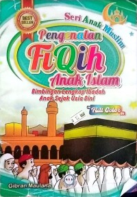 Image of Pengenalaan Fiqih Anak Islam
