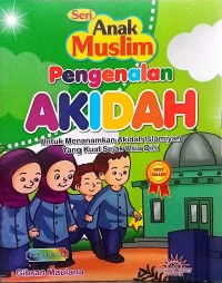 Image of Pengenalan Akidah