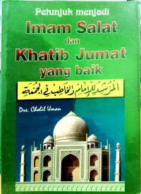 Image of Petunjuk Menjadi Imam Salat dan Khatib Jumat yang BAik