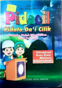 Image of Pidacil Pidato Da'i Cilik