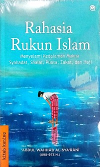 Image of Rahasia Rukun Islam