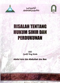 Image of Risalah Tentang Hukum Sihir Dan Perdukunan