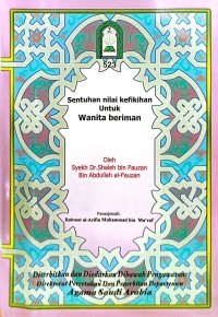 Image of Sentuhan Nilai Kefikihan Untuk Wanita Beriman