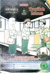 Image of Tarikh Islam Kelas 1