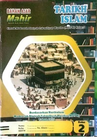 Image of Tarikh Islam Kls 2