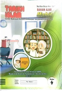 Image of Tarikh Islam Kls 4