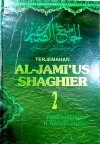 Image of Terjemahan Al-Jami'us Shaghier (Jilid 2)