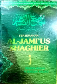 Image of Terjemahan Al-Jami'us Shaghier (Jilid 3)
