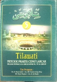 Image of Tilawati 5