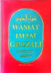 Image of Wasiat Imam Ghazali Minhajul Abidin